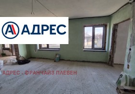 ������� ���� | Imot.bg � ����� ������ 9