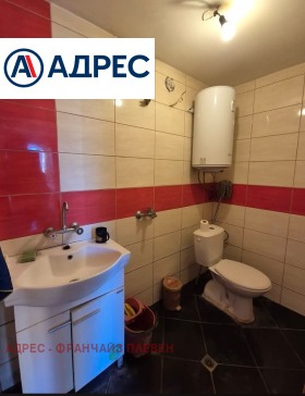 ������� ���� | Imot.bg � ����� ������ 14
