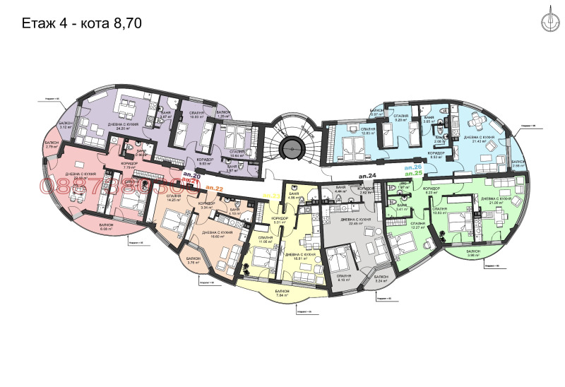 Продава 2-СТАЕН, гр. Смолян, Невястата, снимка 2 - Апартаменти - 52824727