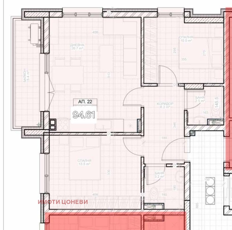 Продава 3-СТАЕН, гр. Стара Загора, Железник - център, снимка 3 - Aпартаменти - 49255764