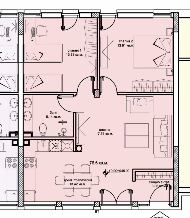 Satılık  2 yatak odası bölge Pernik , Kladnica , 94 metrekare | 37282955