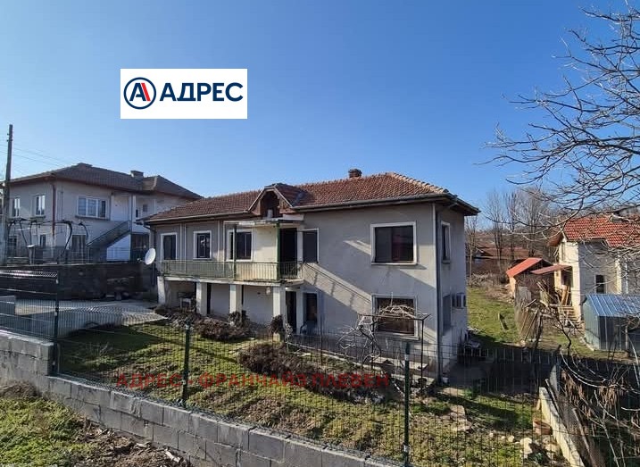 Продава КЪЩА, с. Гривица, област Плевен, снимка 2 - Къщи - 56719877