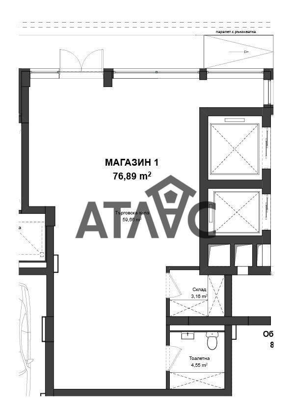 Til salg  Butik Plovdiv , Gagarin , 88 kvm | 99969806