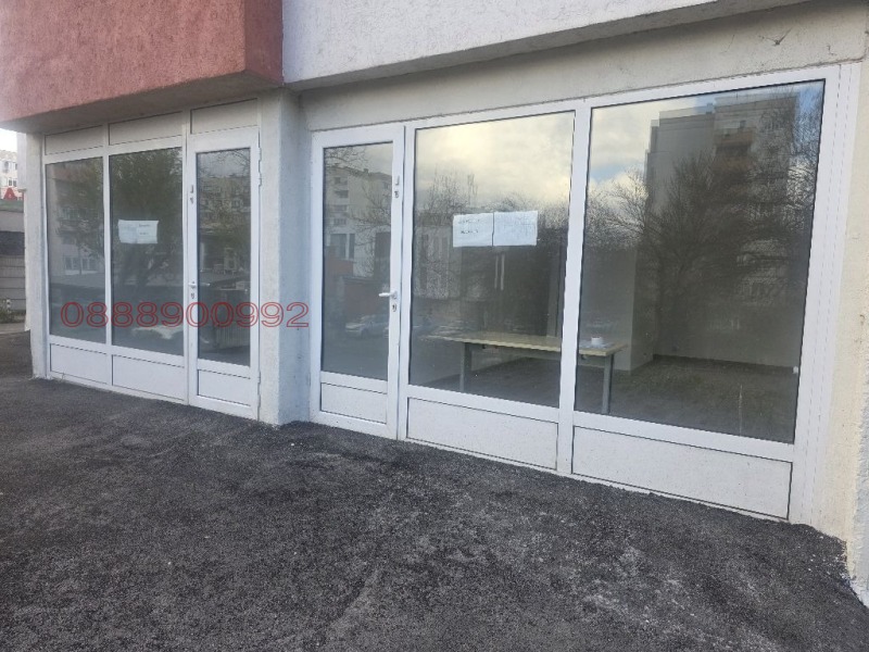 Продава МАГАЗИН, гр. София, Овча купел 1