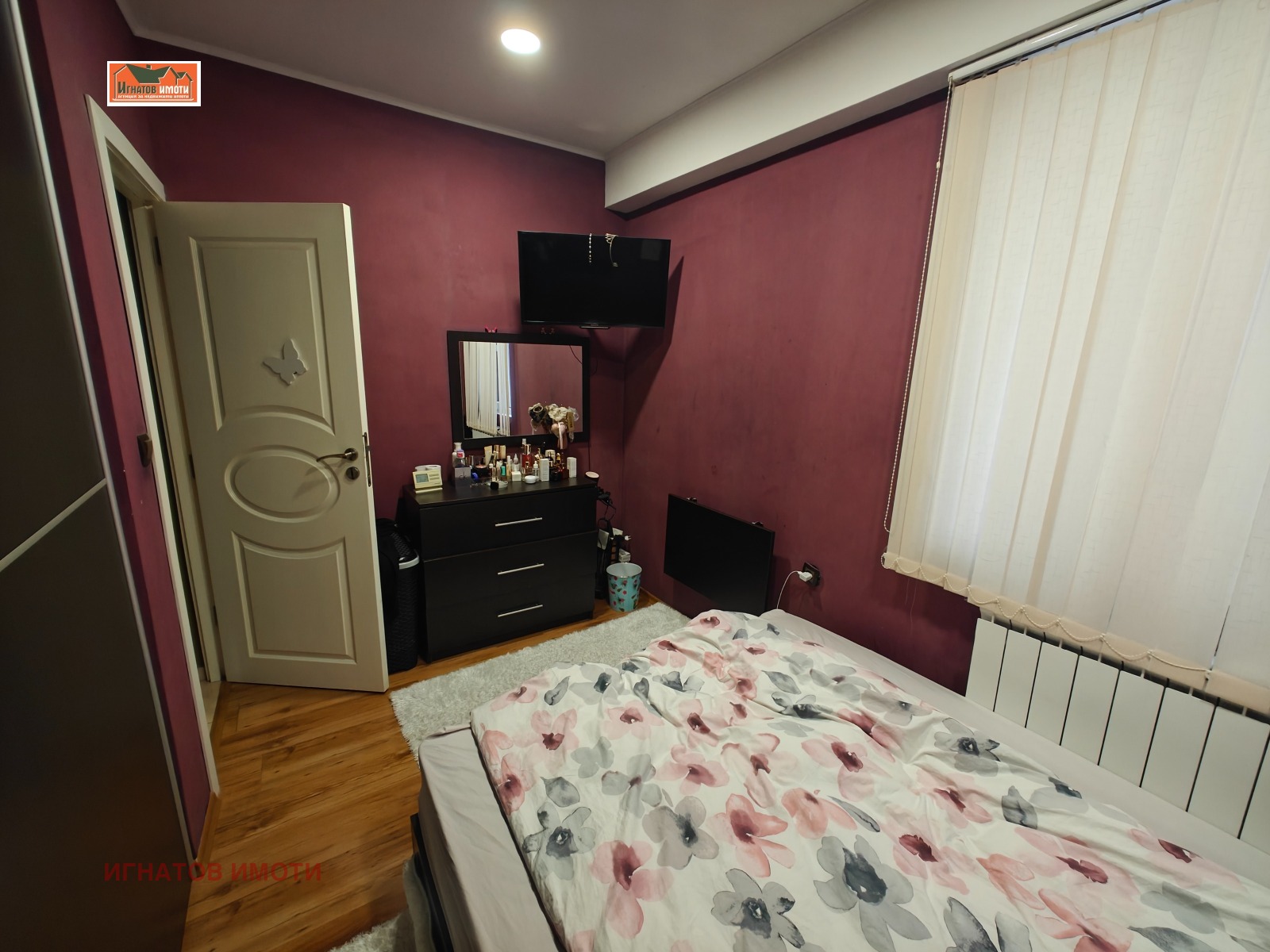 Продава 3-СТАЕН, гр. Пазарджик, Изток, снимка 2 - Апартаменти - 53314357