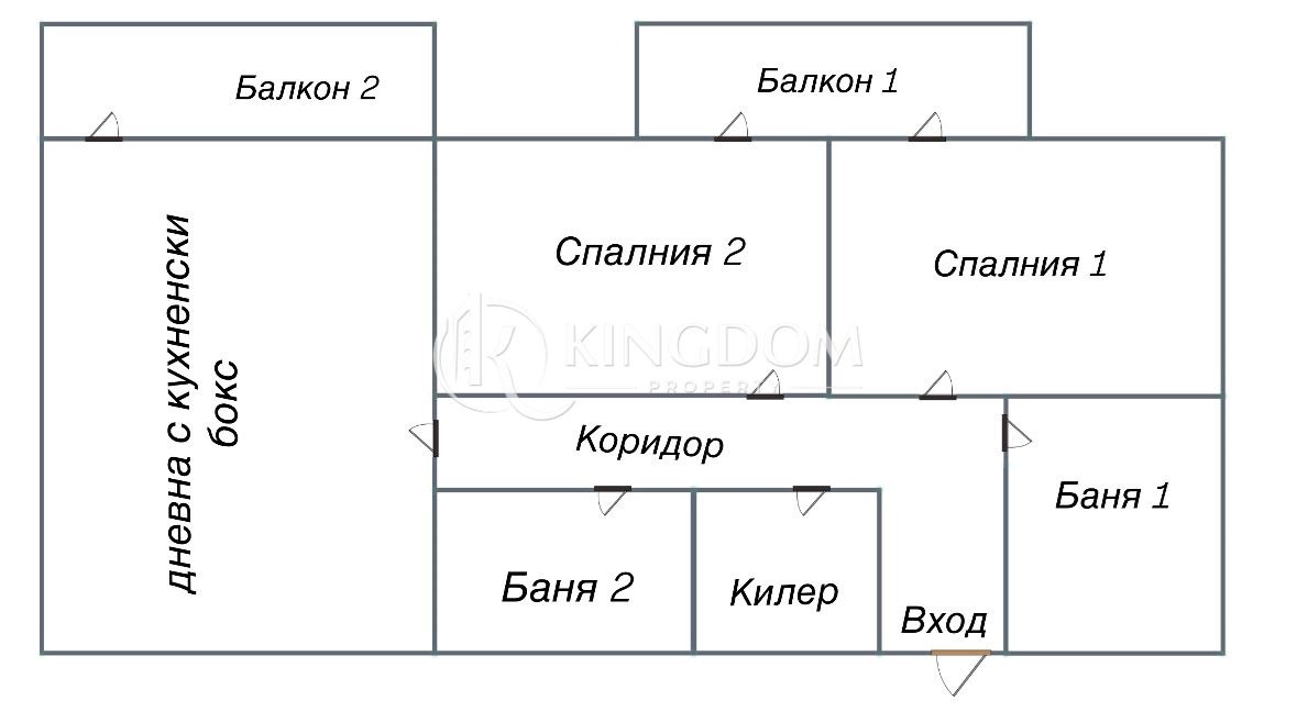 Продава 3-СТАЕН, гр. Елин Пелин, област София област, снимка 17 - Апартаменти - 55784343