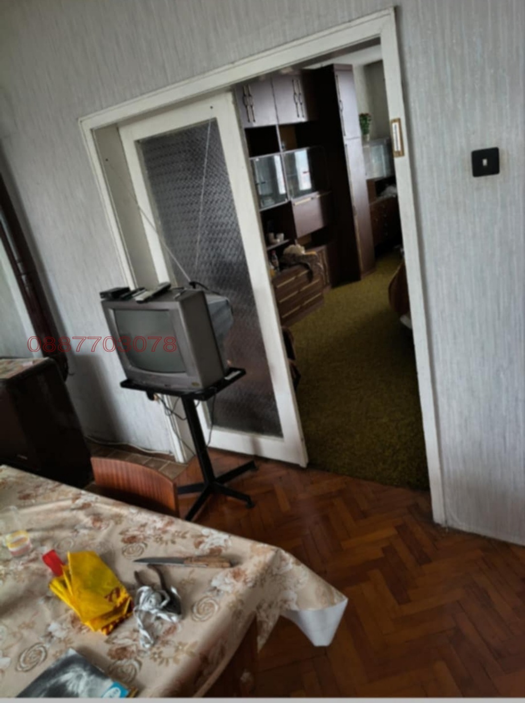 Продава 4-СТАЕН, гр. Кърджали, Център, снимка 3 - Апартаменти - 54363292