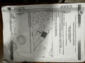 Продава ПАРЦЕЛ, гр. Варна, м-т Боровец - юг, снимка 2
