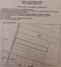 Продава ПАРЦЕЛ, гр. София, с. Мировяне, снимка 2
