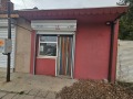 Продава МАГАЗИН, област Пловдив, гр. Съединение • 28000 € • 80639562 — Holmes.bg