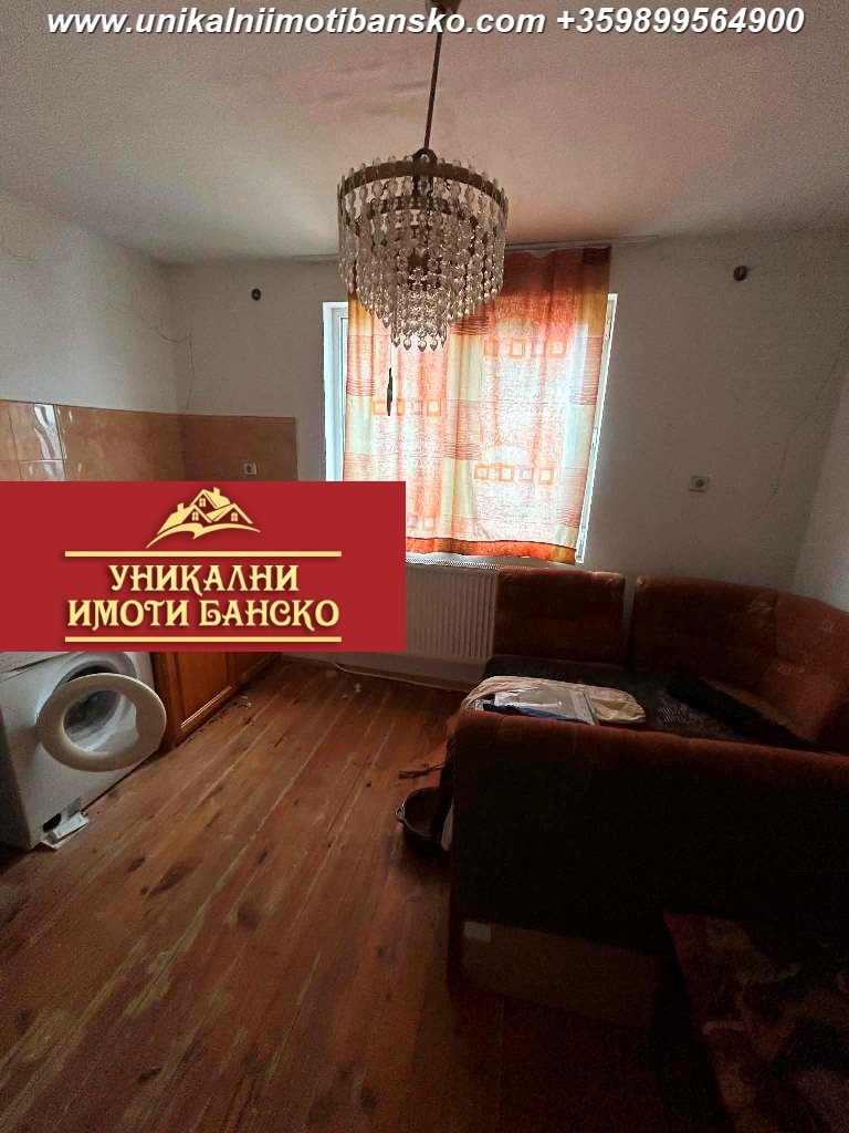 ������� ���� | Imot.bg � ����������� 11