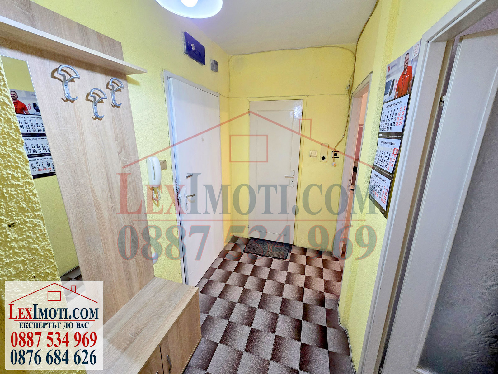 Продава 1-СТАЕН | Imot.bg — изображение 11