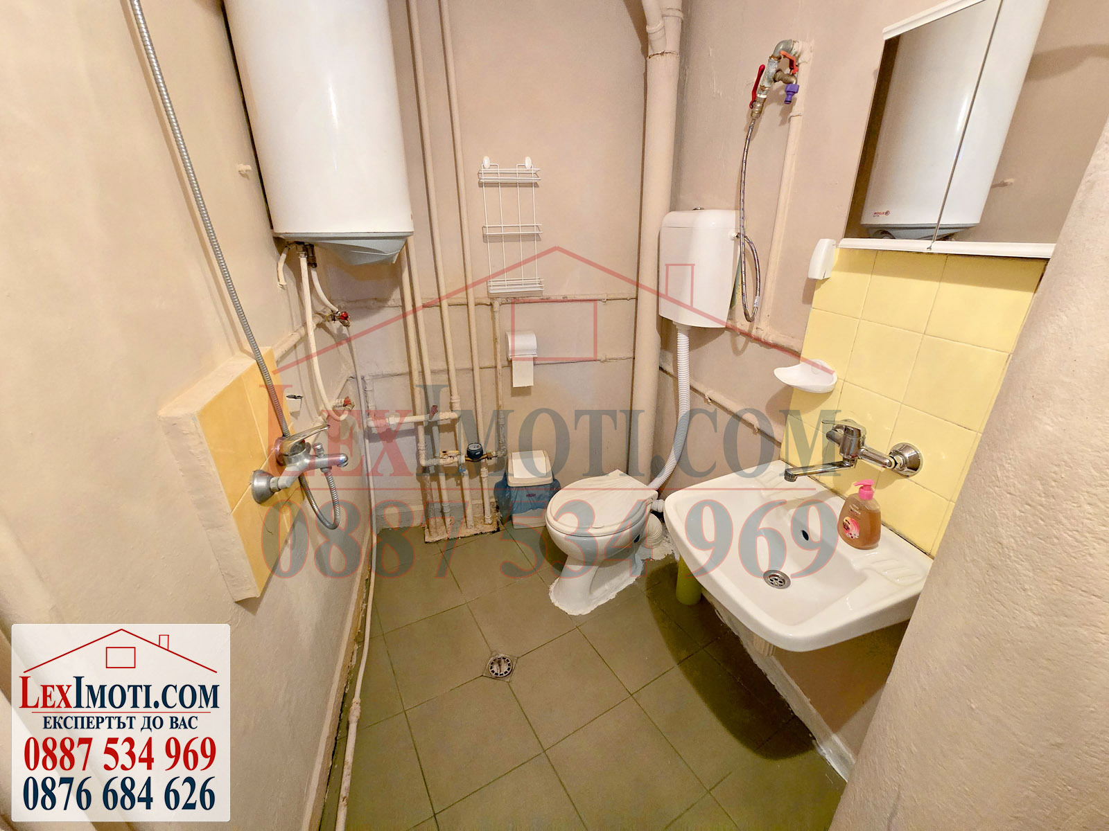 Продава 1-СТАЕН | Imot.bg — изображение 12