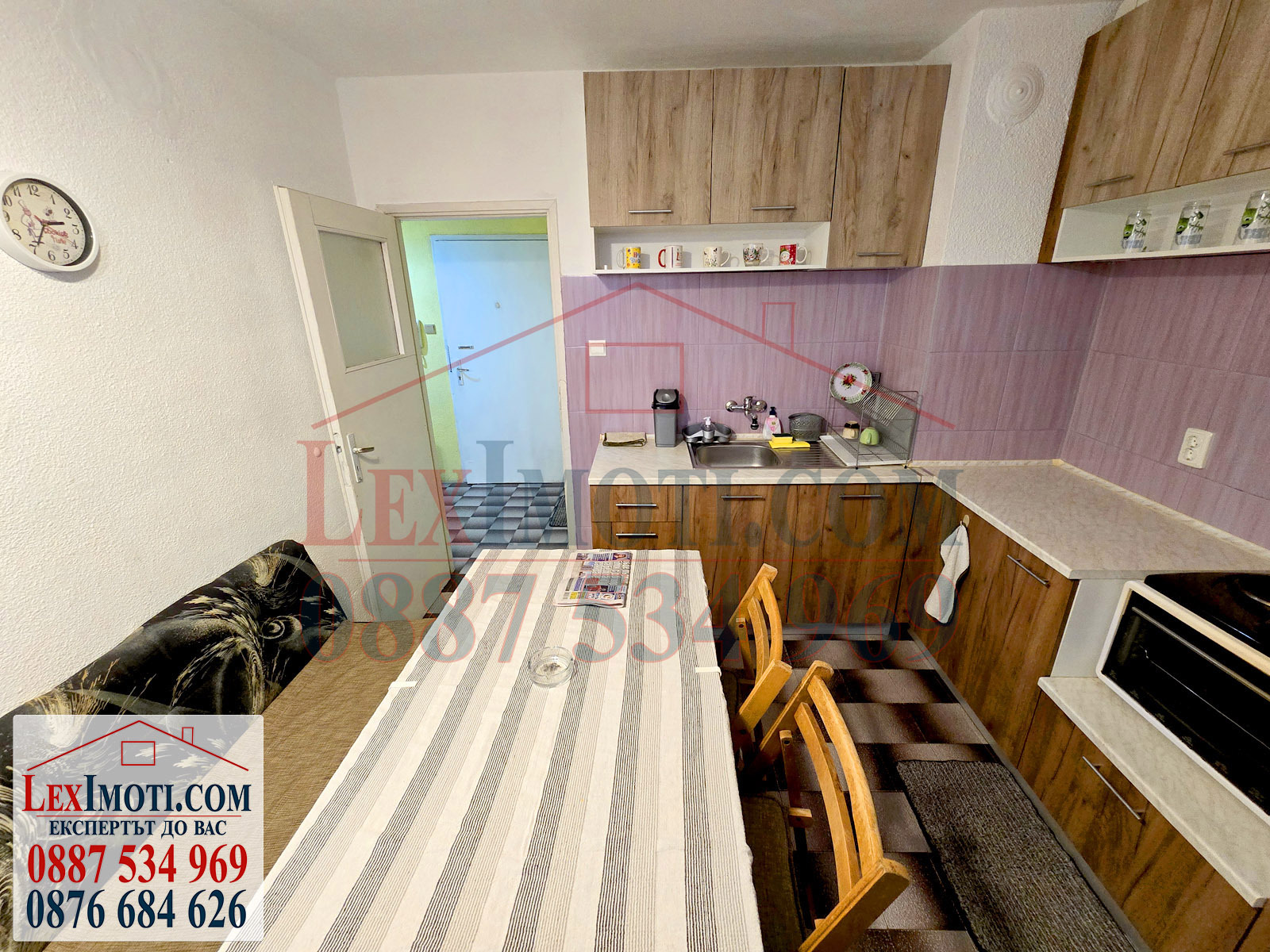 Продава 1-СТАЕН | Imot.bg — изображение 7