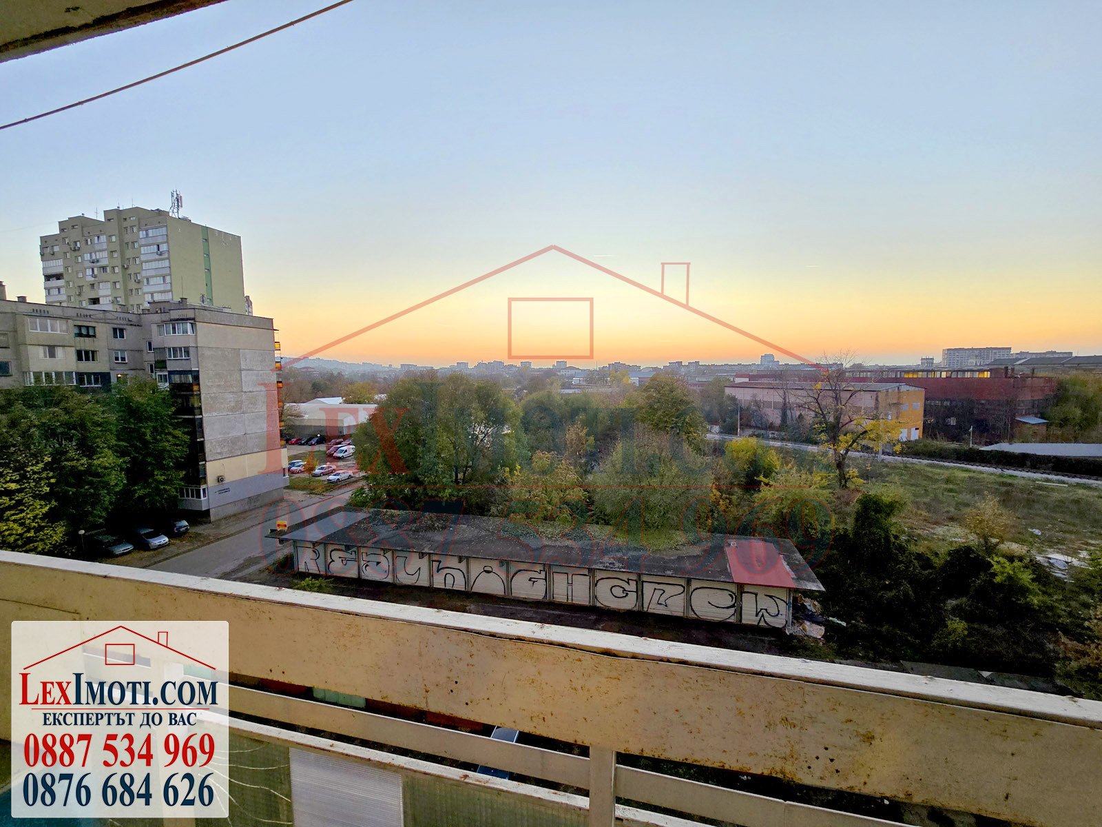 Продава 1-СТАЕН | Imot.bg — изображение 3