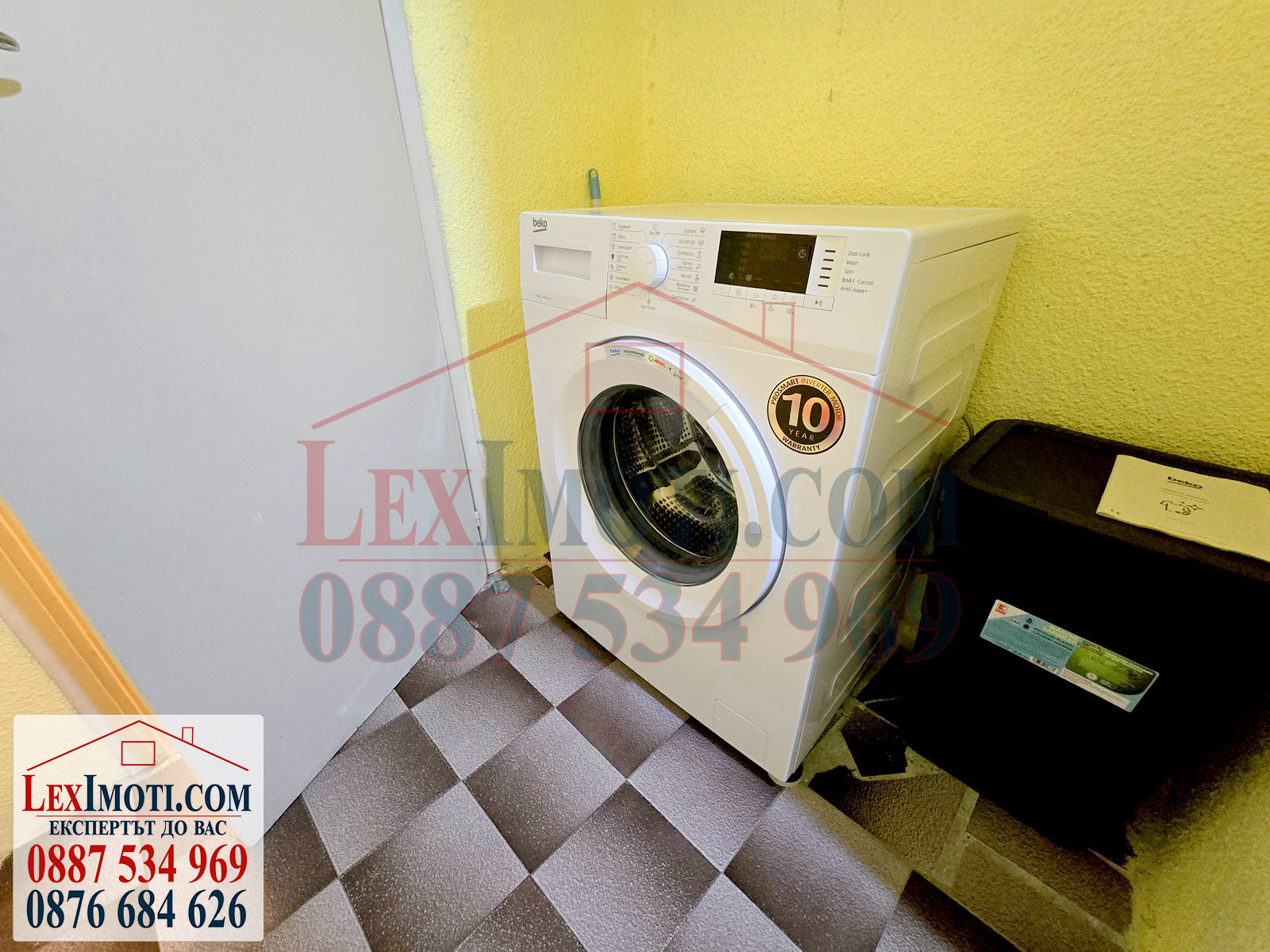 Продава 1-СТАЕН | Imot.bg — изображение 10