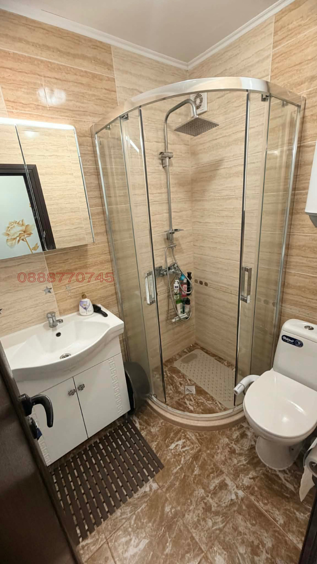 ������� 2-����� | Imot.bg � ����������� 14