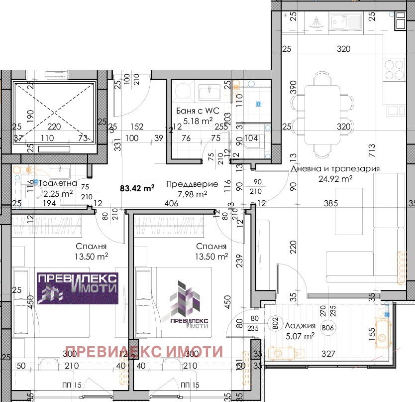 ������� 3-����� | Imot.bg � ����������� 1