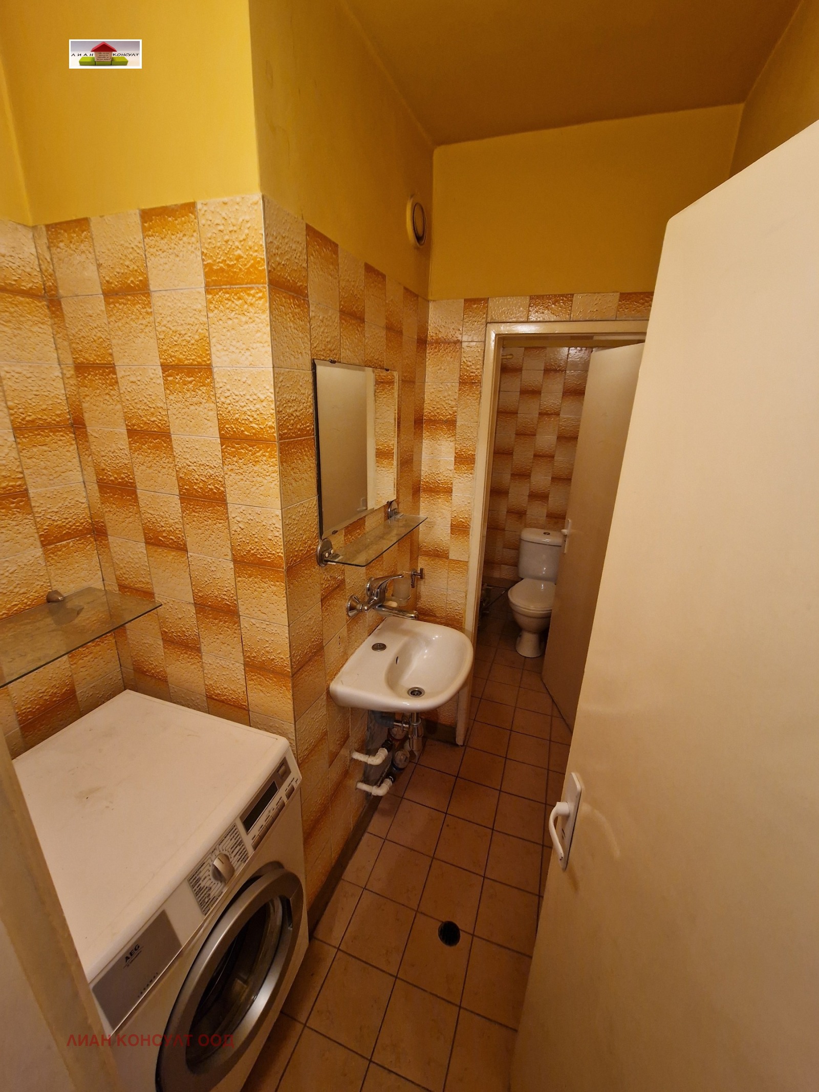 ������� 3-����� | Imot.bg � ����������� 14