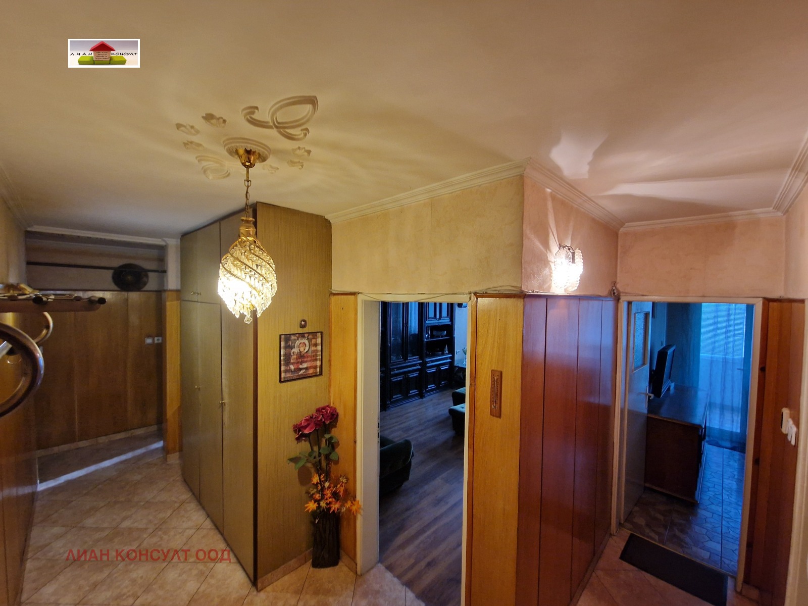 ������� 3-����� | Imot.bg � ����������� 15