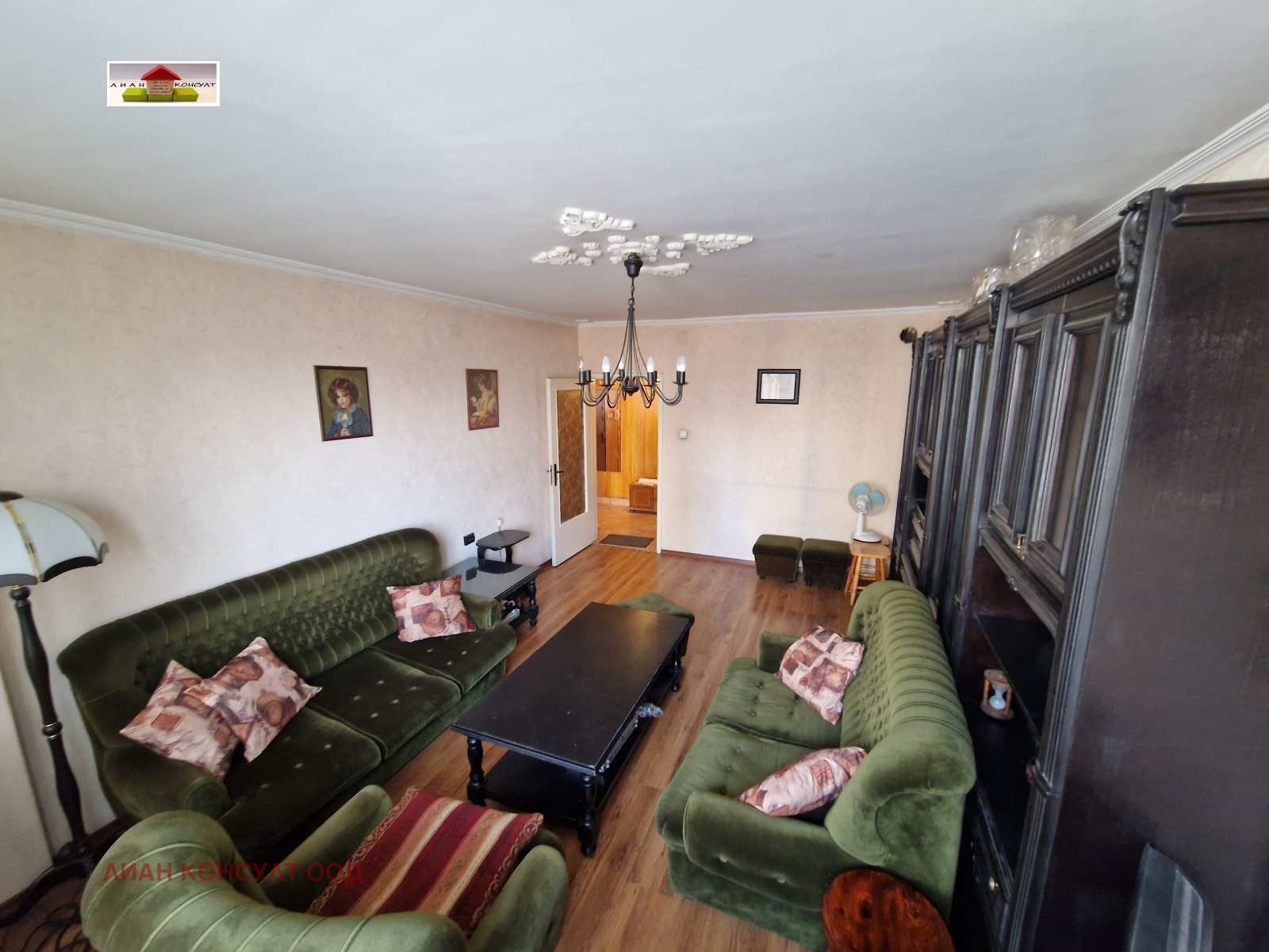 ������� 3-����� | Imot.bg � ����������� 2