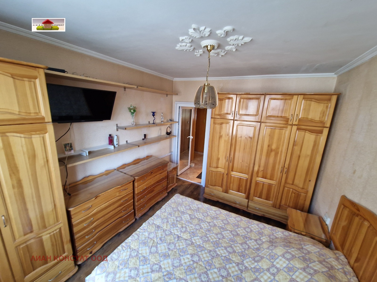 ������� 3-����� | Imot.bg � ����������� 3