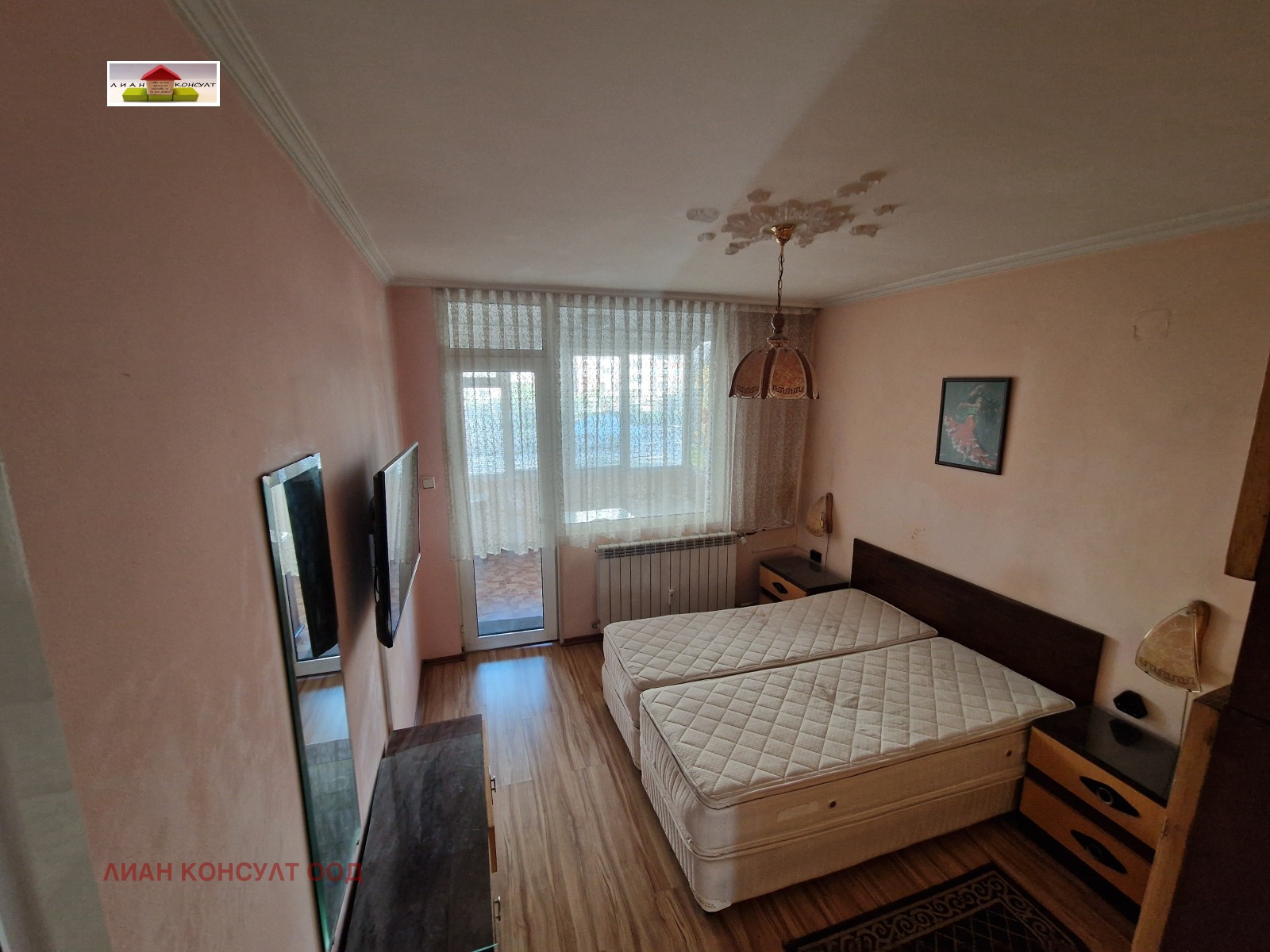 ������� 3-����� | Imot.bg � ����������� 6