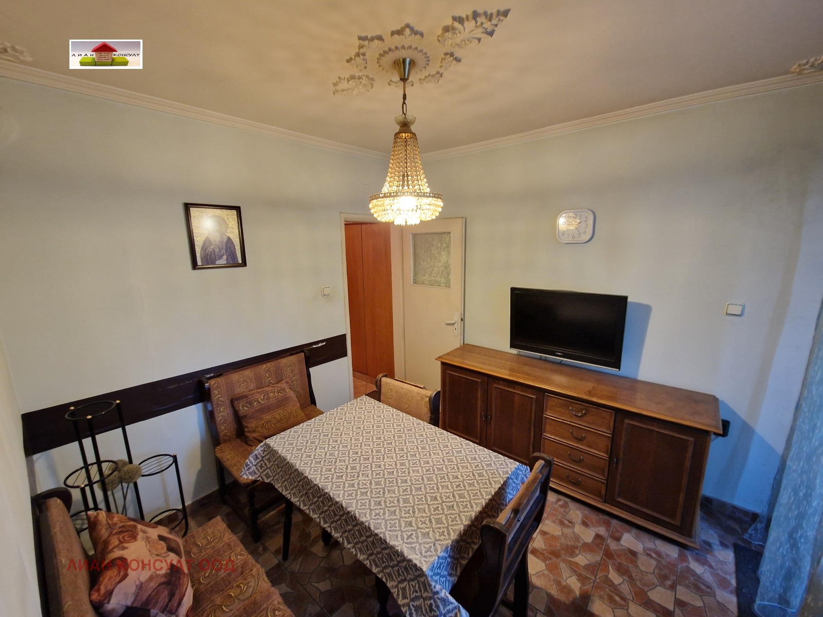 ������� 3-����� | Imot.bg � ����������� 9