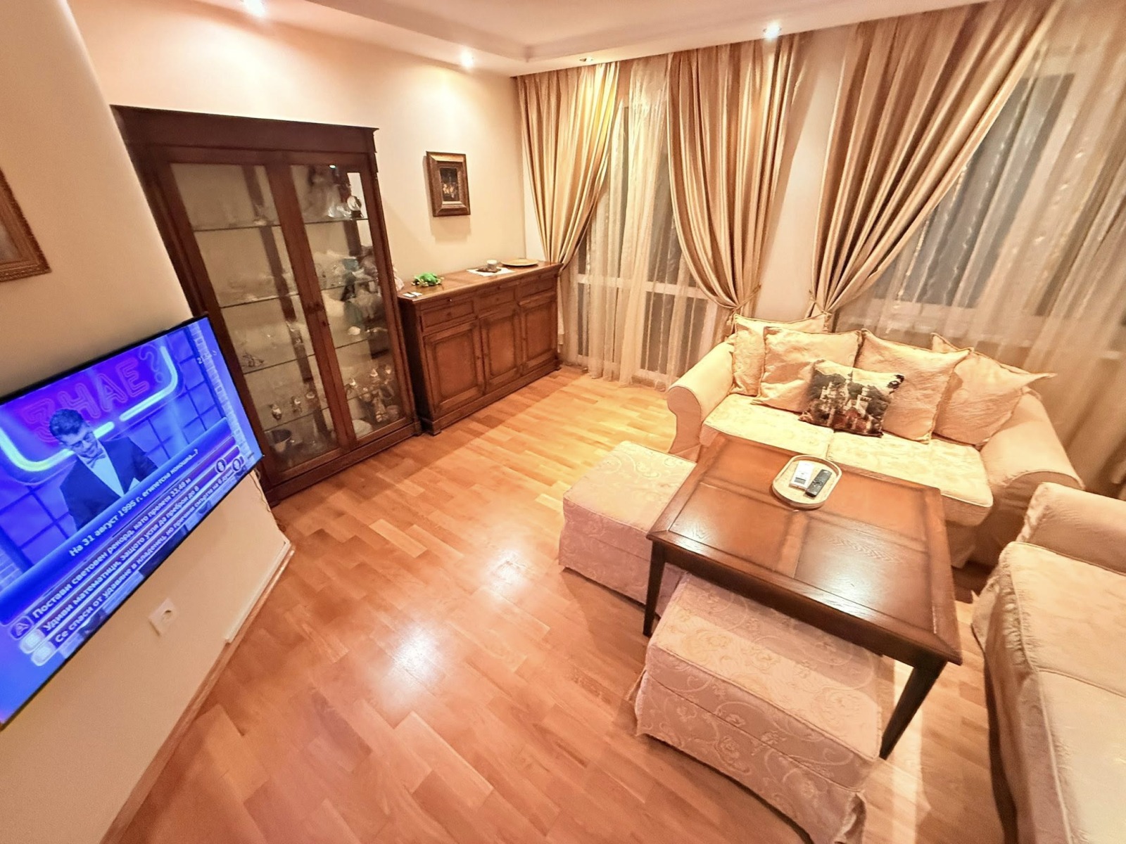 ������� 3-����� | Imot.bg � ����������� 14