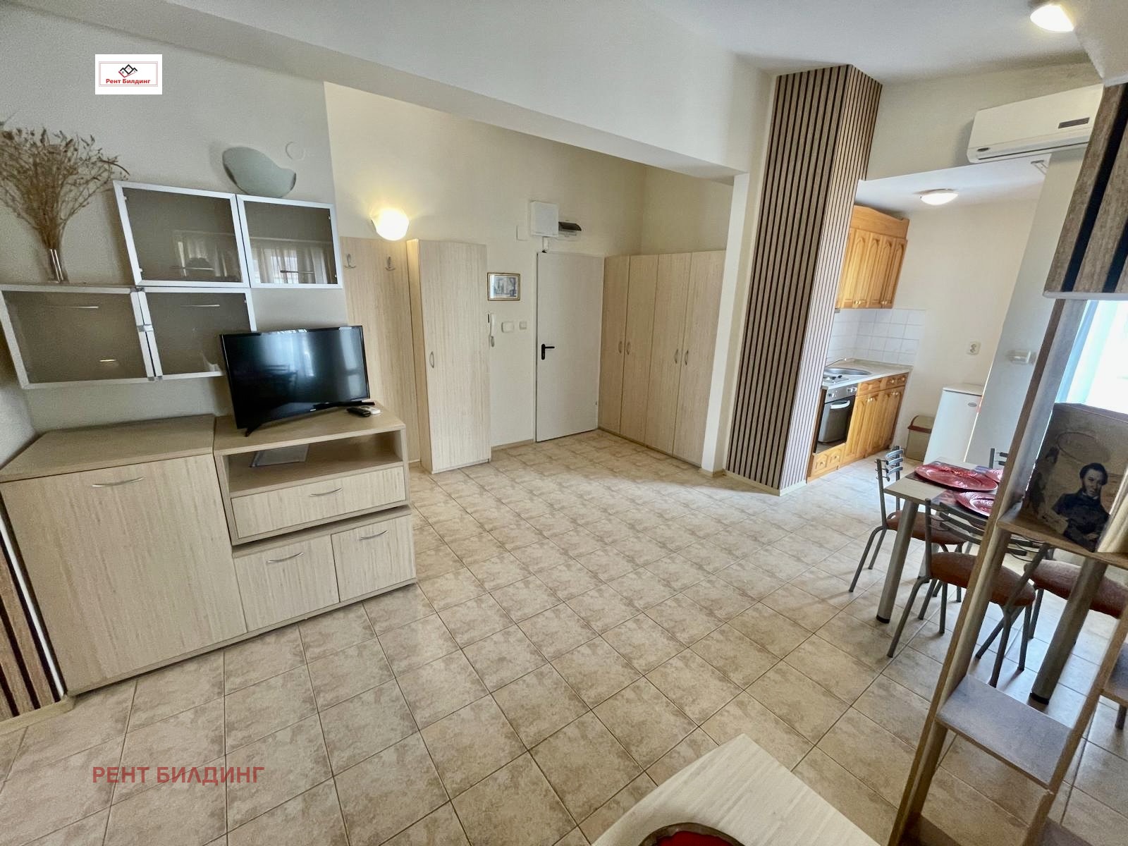 ������� 3-����� | Imot.bg � ����������� 9