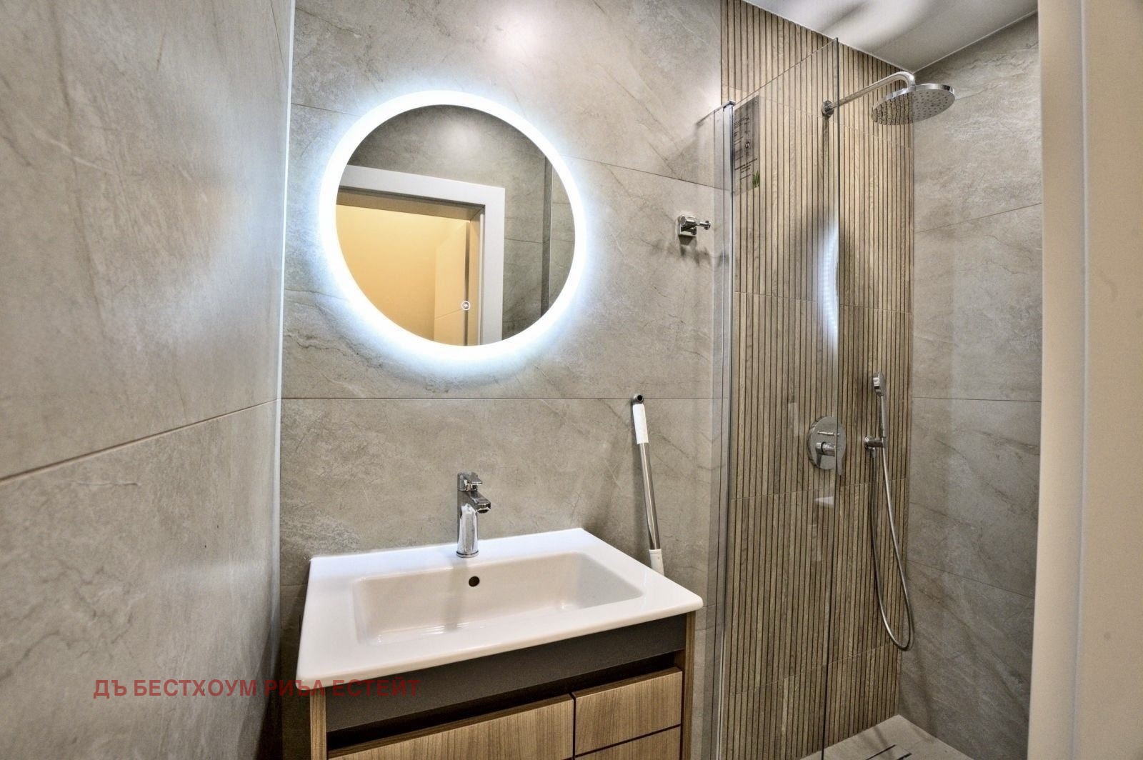 ������� 4-����� | Imot.bg � ����������� 7