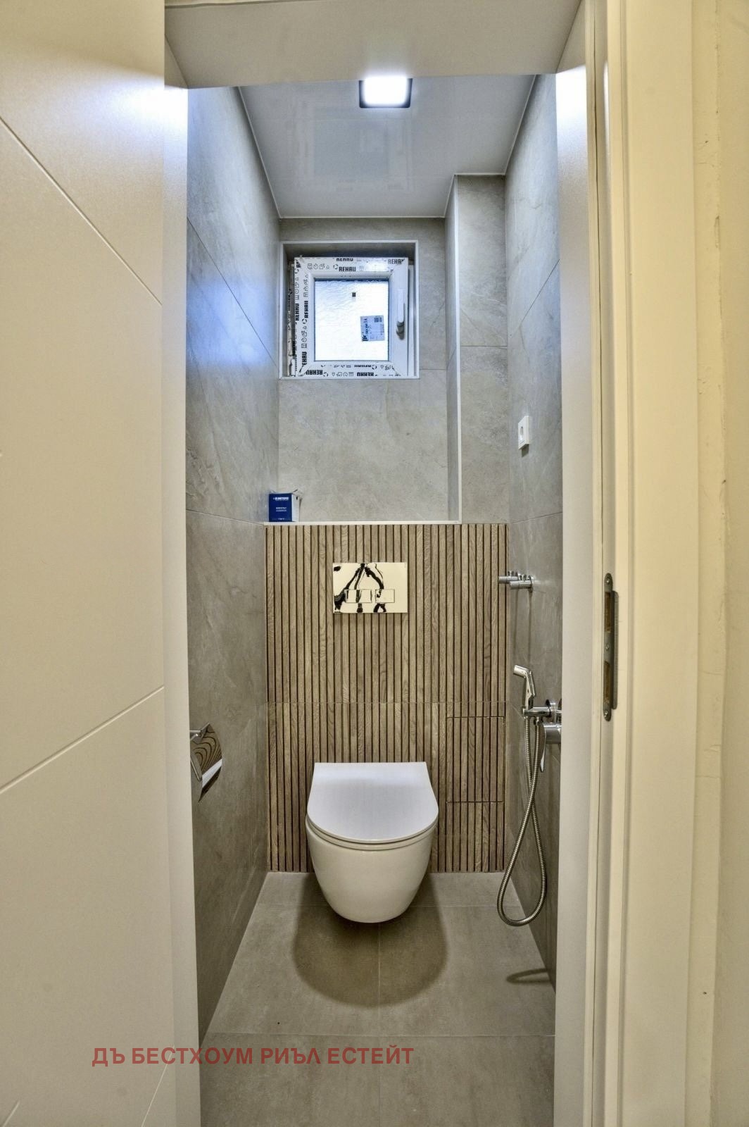 ������� 4-����� | Imot.bg � ����������� 8