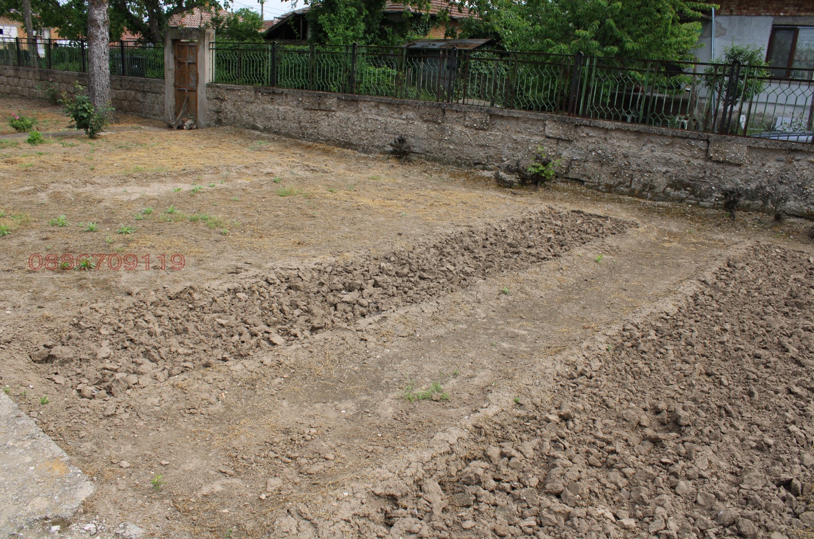 ������� ���� | Imot.bg � ����������� 14