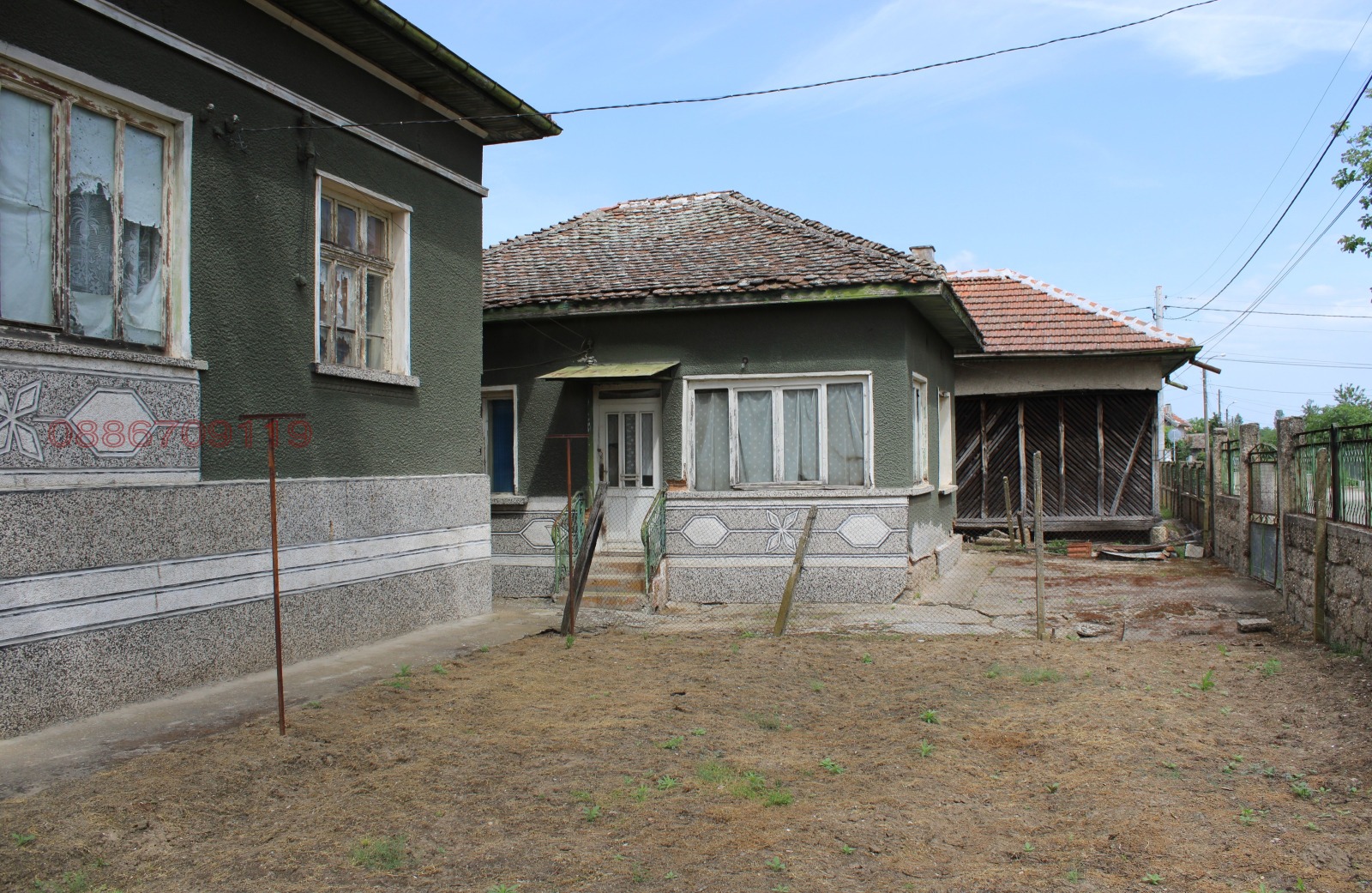 ������� ���� | Imot.bg � ����������� 13
