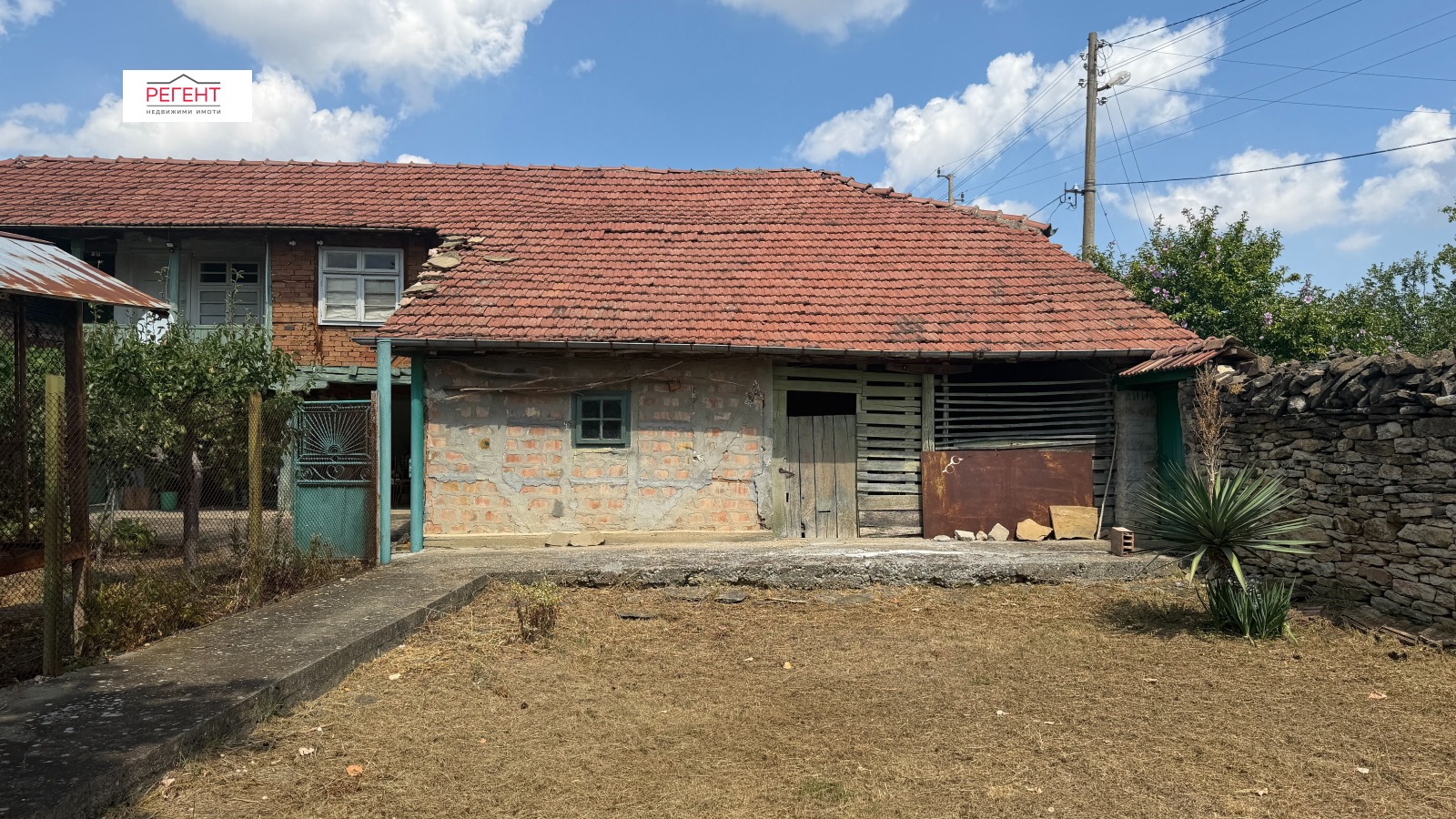 ������� ���� | Imot.bg � ����������� 7