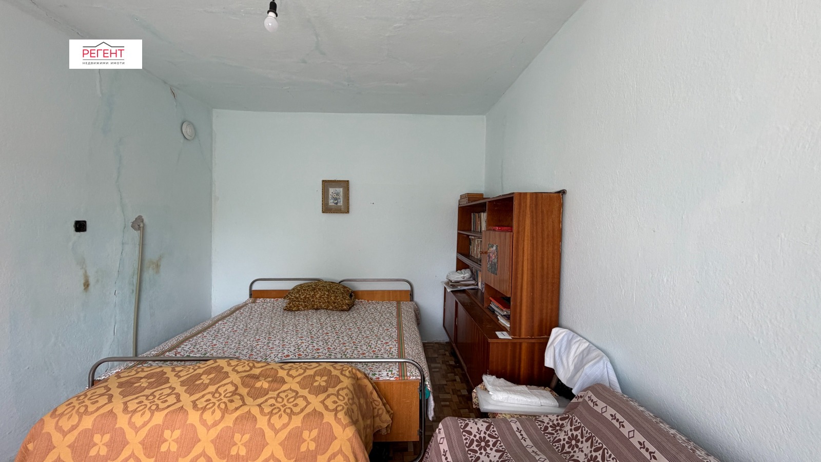 ������� ���� | Imot.bg � ����������� 12