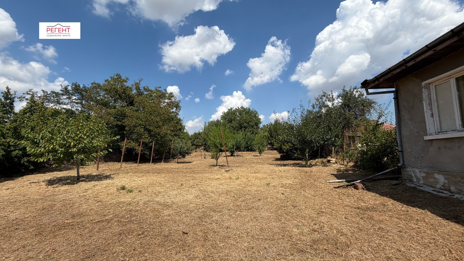 ������� ���� | Imot.bg � ����������� 10