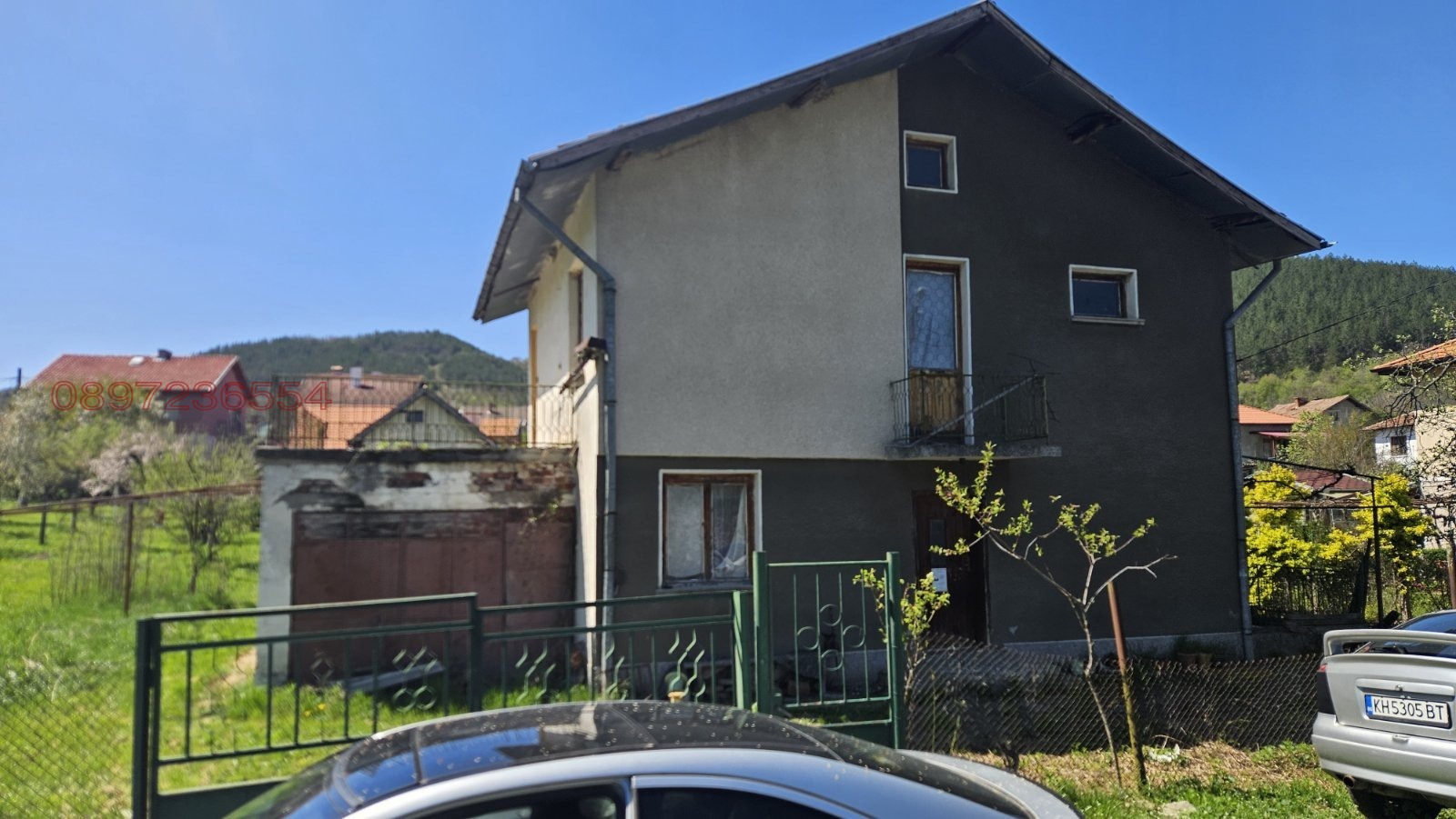 ������� ���� | Imot.bg � ����������� 2