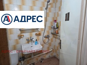 ������� 2-����� | Imot.bg � ����� ������ 5