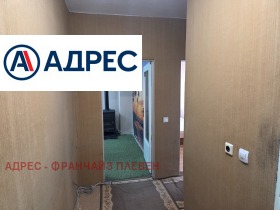 ������� 2-����� | Imot.bg � ����� ������ 4