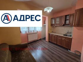 ����� ������� 2-�����,���� �����, �������