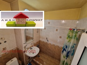 ������� 3-����� | Imot.bg � ����� ������ 12