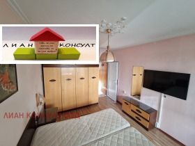 ������� 3-����� | Imot.bg � ����� ������ 7