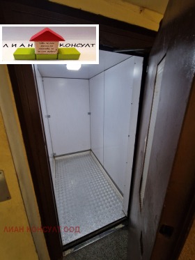 ������� 3-����� | Imot.bg � ����� ������ 10