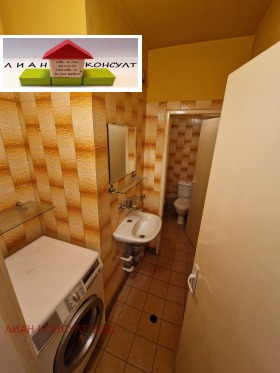 ������� 3-����� | Imot.bg � ����� ������ 14