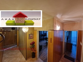 ������� 3-����� | Imot.bg � ����� ������ 15