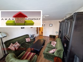 ������� 3-����� | Imot.bg � ����� ������ 2