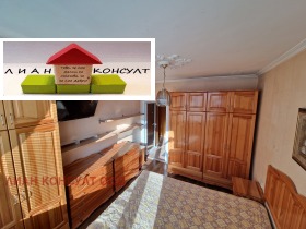 ������� 3-����� | Imot.bg � ����� ������ 5