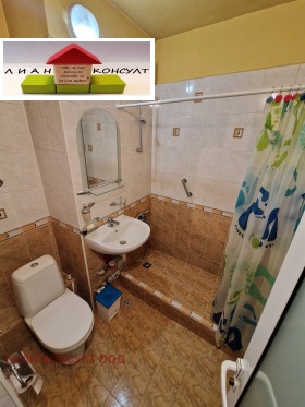 ������� 3-����� | Imot.bg � ����� ������ 7