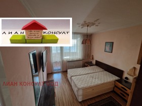 ������� 3-����� | Imot.bg � ����� ������ 6